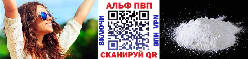 Купить Псилоцибиновые грибы  КОКАИН  МЕФ  ГАШИШ  Сунжа
