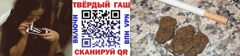 Купить Сунжа ГАШ гарик