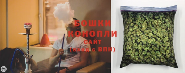 альфа пвп Красноперекопск