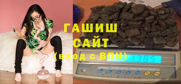 шишки Краснотурьинск