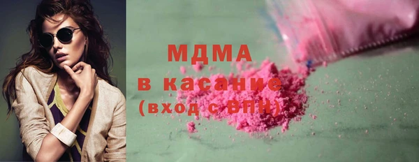 шишки Краснотурьинск