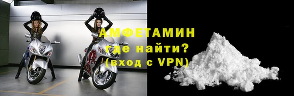 шишки Краснотурьинск