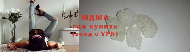 шишки Краснотурьинск