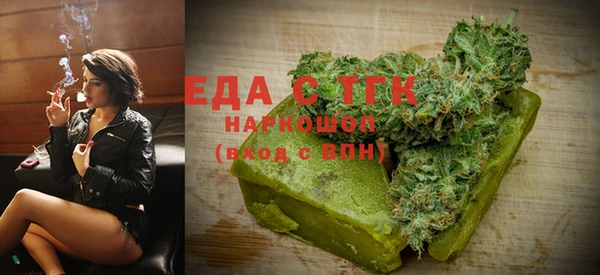 шишки Краснотурьинск