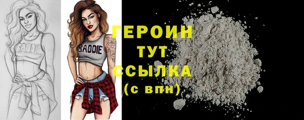 прущая мука Краснослободск