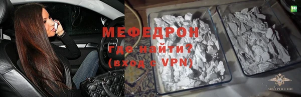 шишки Краснотурьинск